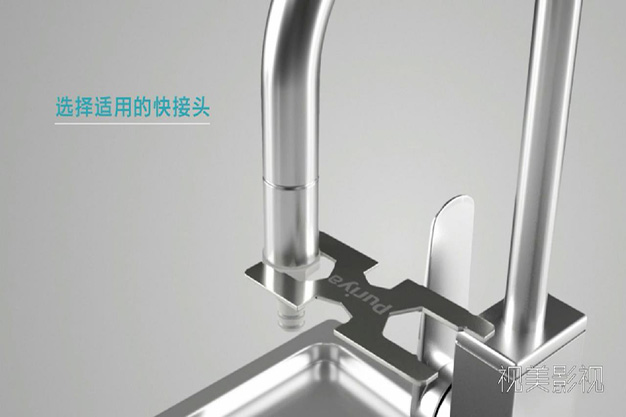 倍绿亚3r产品演示三维动画